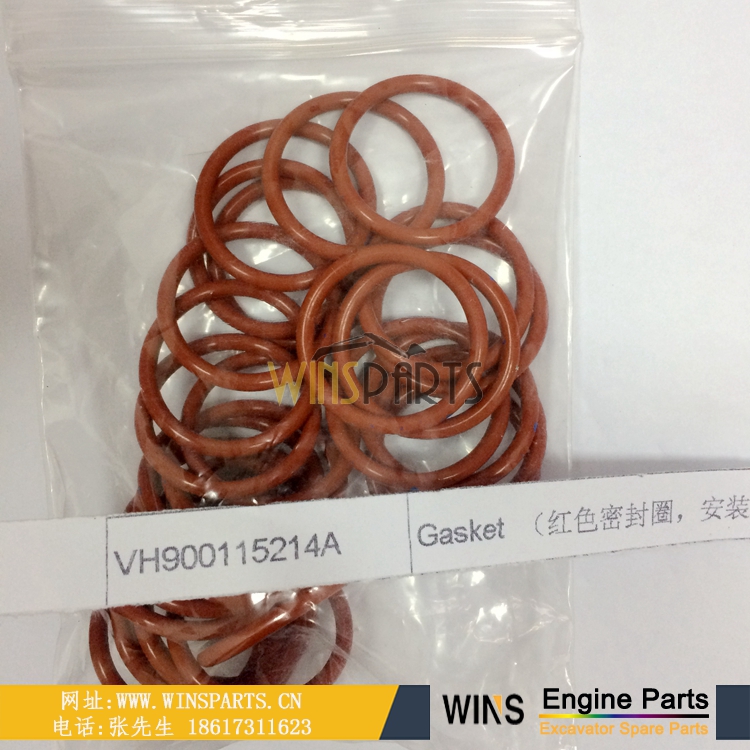 SZ910-15047 日野J08E/J05E喷嘴铜套O型圈