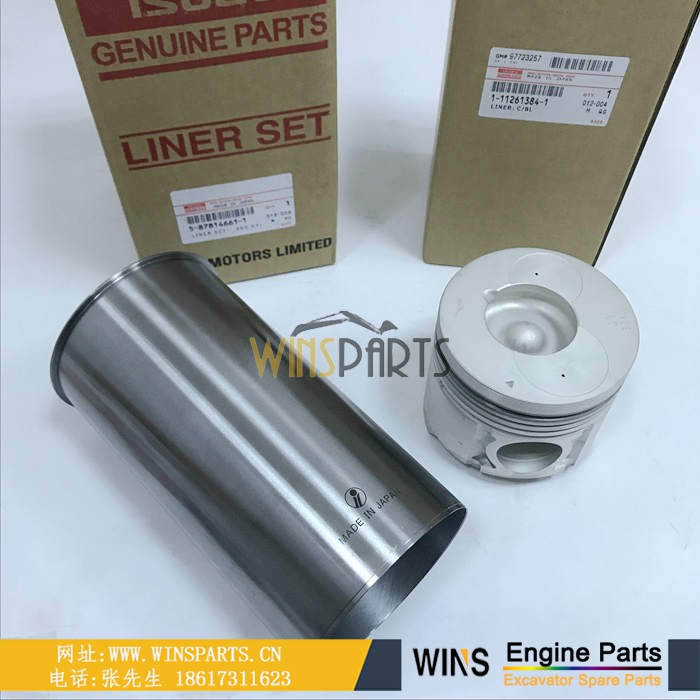 1-11261384-1五十铃4BG1 6BG1T 发动机缸套