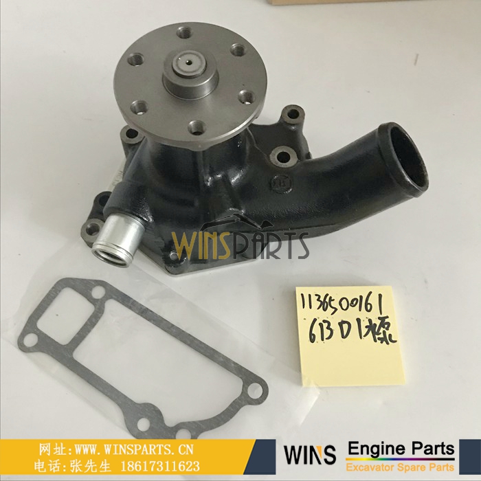 1-13650016-1五十铃6BD1发动机水泵总成
