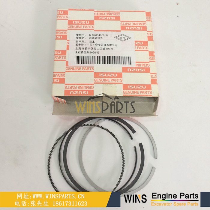 8-97034609-0五十铃4LE1 4LE2 3LA1 3LB1 活塞环 