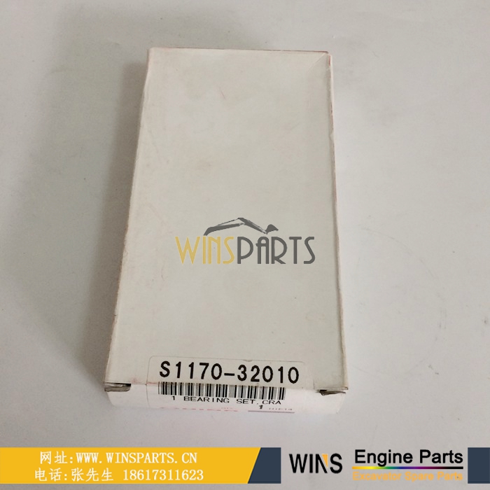 S1170-32010日野J05E+0.25曲轴瓦