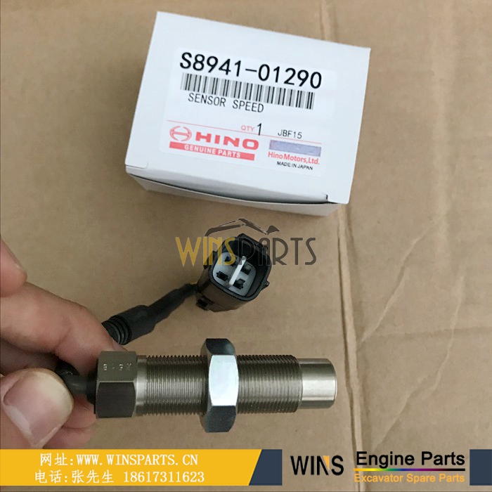 S8941-01290日野J05E J08E P11C发动机转速传感器