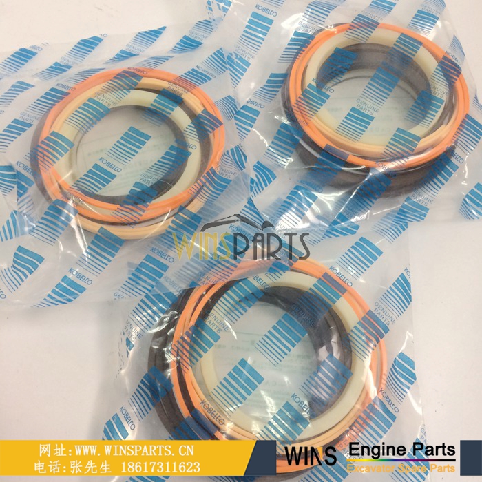 SK200-8 神钢挖掘机 油缸修理包油封