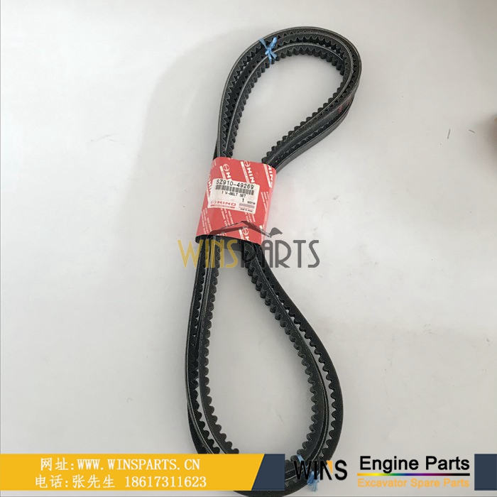 SZ910-49269 VHSZ91049269日野神钢皮带