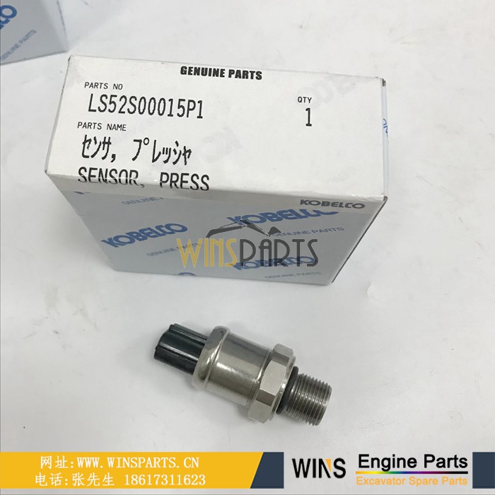 LS52S00015P1 YN52S00048P1 神钢高低压传感器