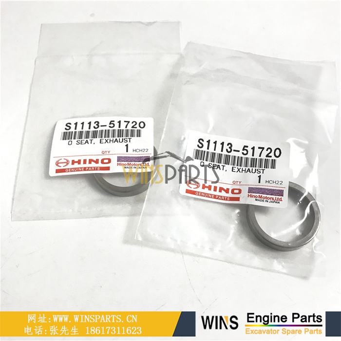 S1113-51722 S1113-51720 日本日野J05E J08E气门座圈