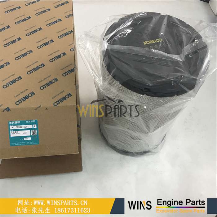 YN11P00034S001 YN21P00029S002  神钢空气滤芯 