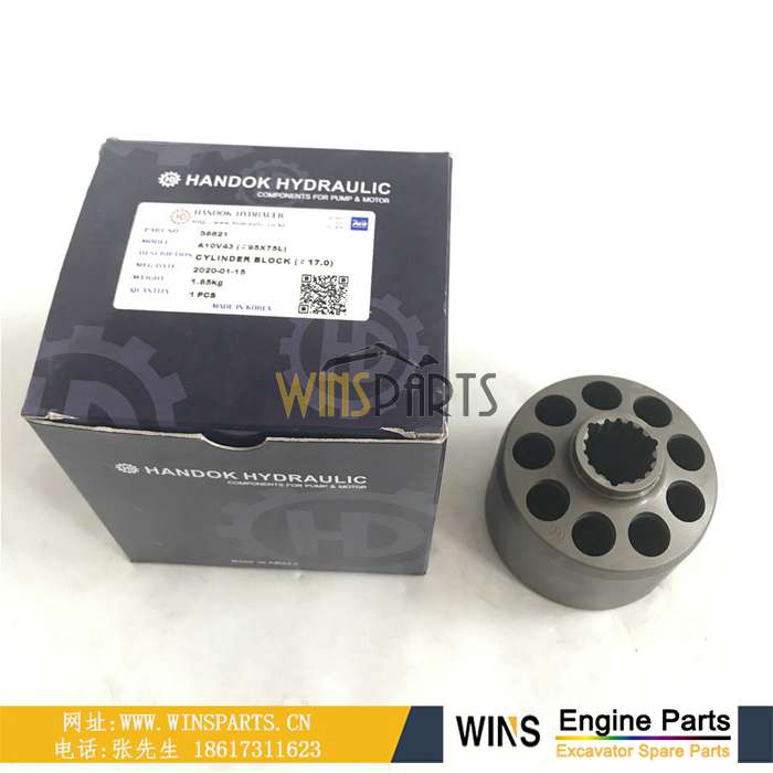 A10VD43SR A10vd43  韩独 液压泵 配件