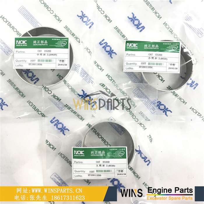 2438U1018S4 2438U1109S14 2438U1106S17 油缸 杯士