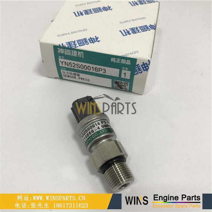 YN52S00016P2 YN52S00016P1 神钢 传感器