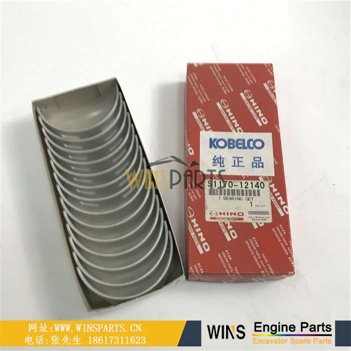 VHS117012140 VH117012140A 日野 J08E 发动机曲轴瓦