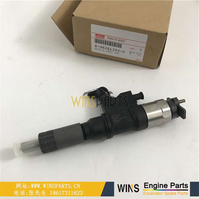 8-98151837-3 8981518373五十铃 6HK1 4HK1发动机 喷油器 