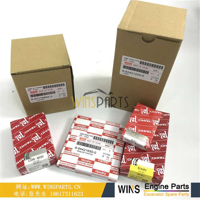 8-97176892-0 8-92421200-0 8-94421650-0 五十铃 3KR1 3KR2