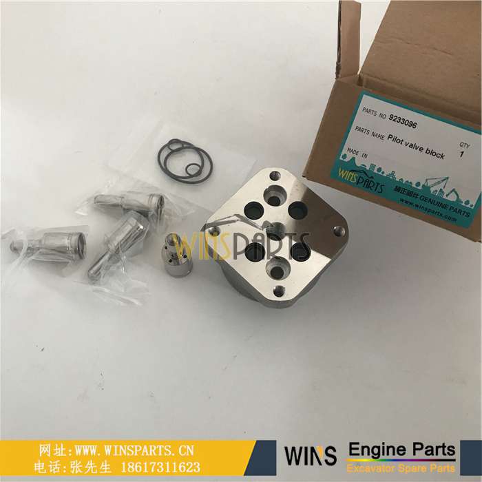 9233096 9234284 2044350 日立手柄先导阀 阀块 