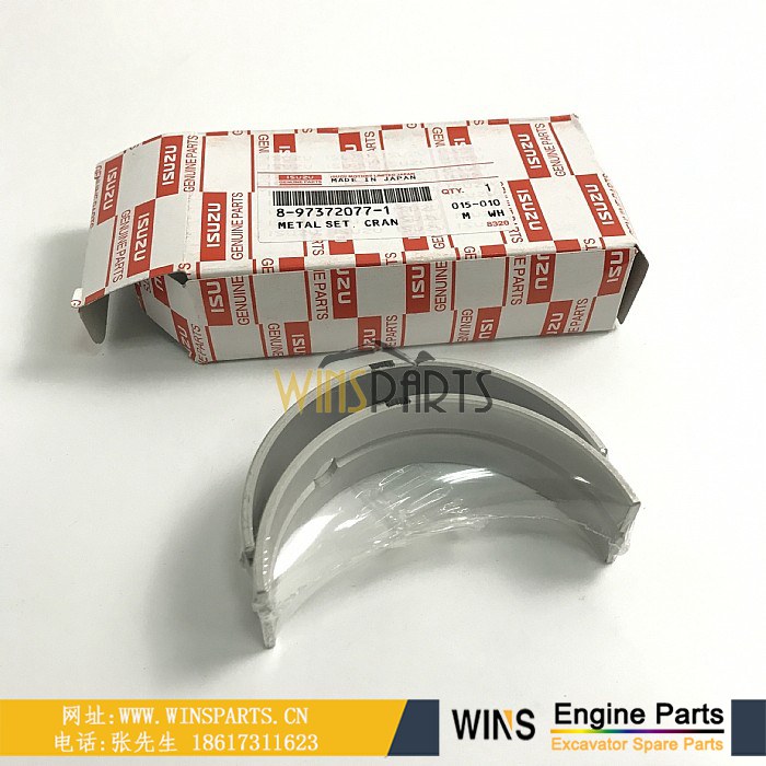 8-97372077-1 8973720771 五十铃 4HK1 6HK1发动机曲轴瓦