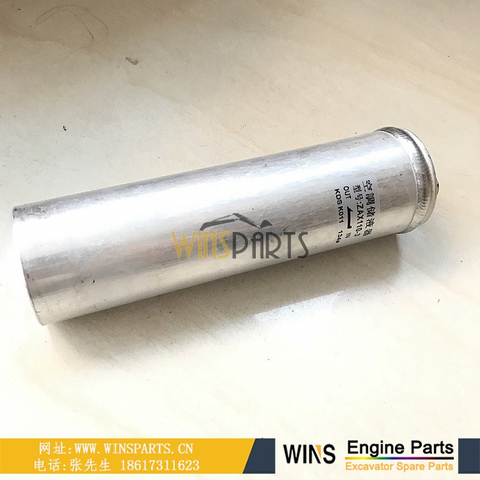 4646799 日立挖机 空调冷凝器 蒸发器 干燥瓶