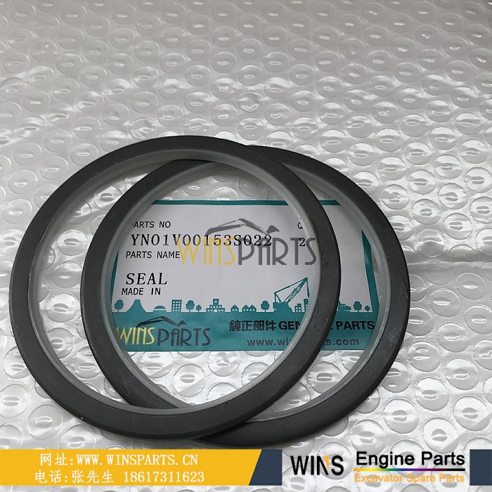 2438U1102S26 YN01V00153S022神钢挖机油缸防尘圈