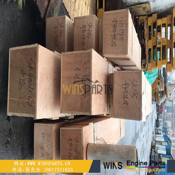 LS01V00003F1 LS01V00004F1 神钢SK480液压油缸