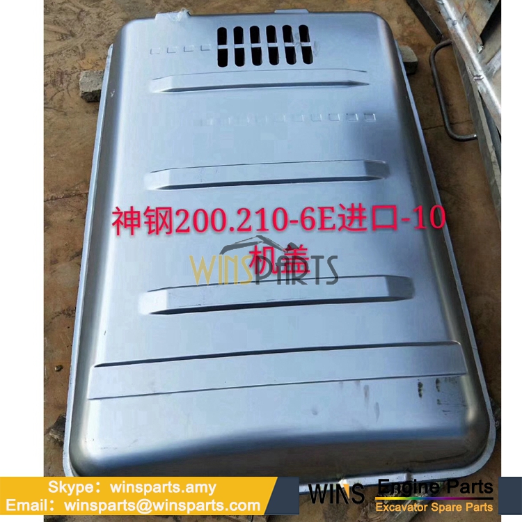 YN22C01134P1 YN22C00015F1 神钢 发动机盖