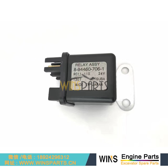 8-94460706-1 8-94460706-0 五十铃 6WG1 发动机 预热 继电器 