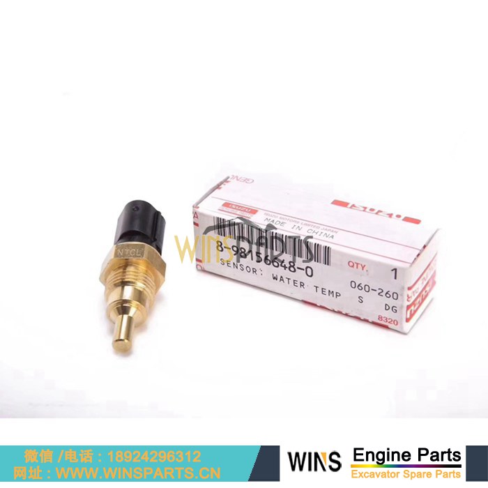 8-98156648-0 8981566480 五十铃发动机温度传感器 