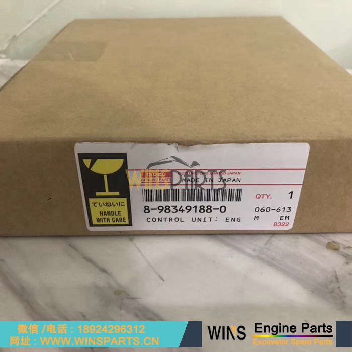 8-98349188-0 8983491880 五十铃6WG1TC 6WG1T 6WG1 发动机电脑版 