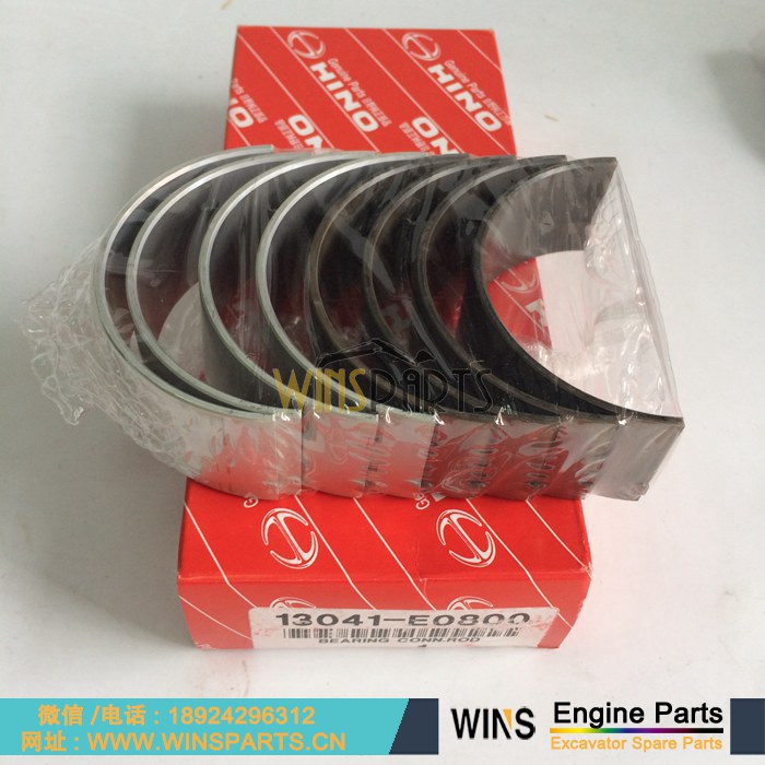 VH13041E0800 13041-E0800 日野J05E 连杆瓦 小瓦 轴瓦