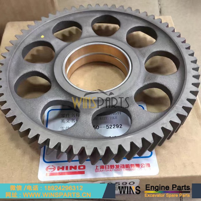 13508-E0590 135052292A 日野J05E J08E 齿轮 总成