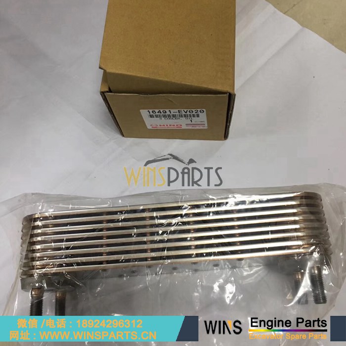 16491-EV020 157121960A VHS157121960 日野J08E 发动机 机油冷却器 机油散热器 用于神钢 