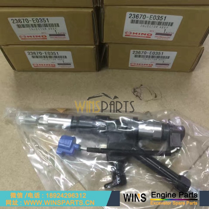 23670-E0351 095000-5215 日野 P11C 发动机 燃油喷射器 