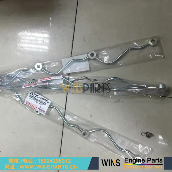 23708-E0050 VH23708E0050 J05E 发动机 燃油 喷嘴管 