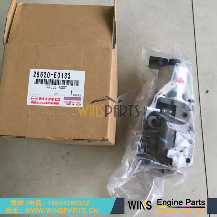 25620-E0133 25620-E0130 VH25620E0130 日野 J05E EGR阀 