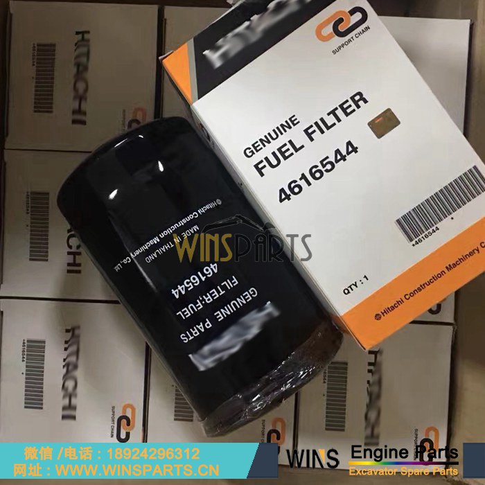 4616544 4326739 约翰迪尔 日立  柴油滤芯 
