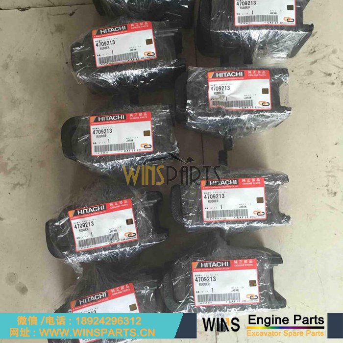4709213 4641027 原装日立 五十铃 发动机 机脚胶