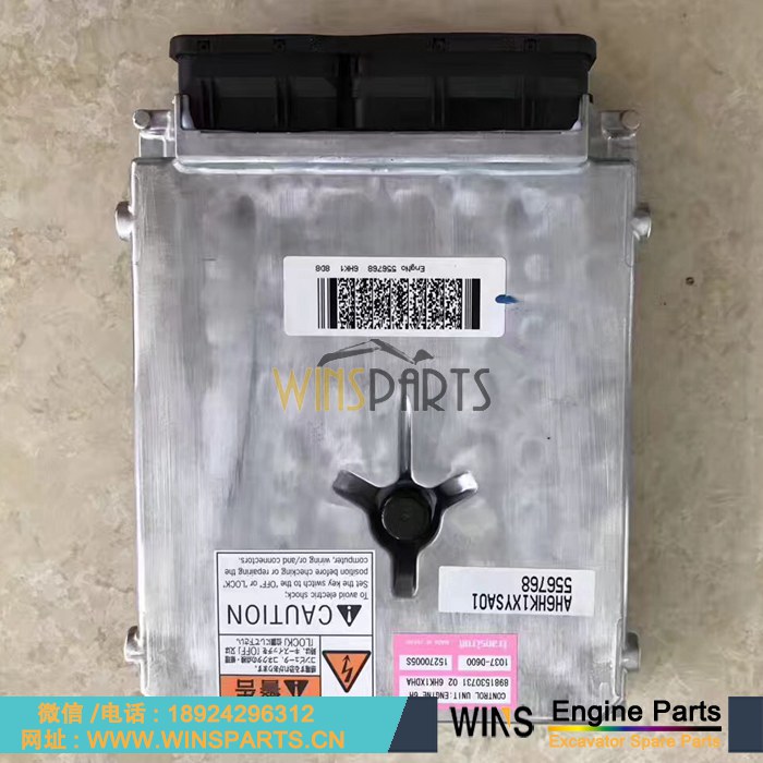 8-98153051-1 8981530511 五十铃 4HK1 发动机 控制单元