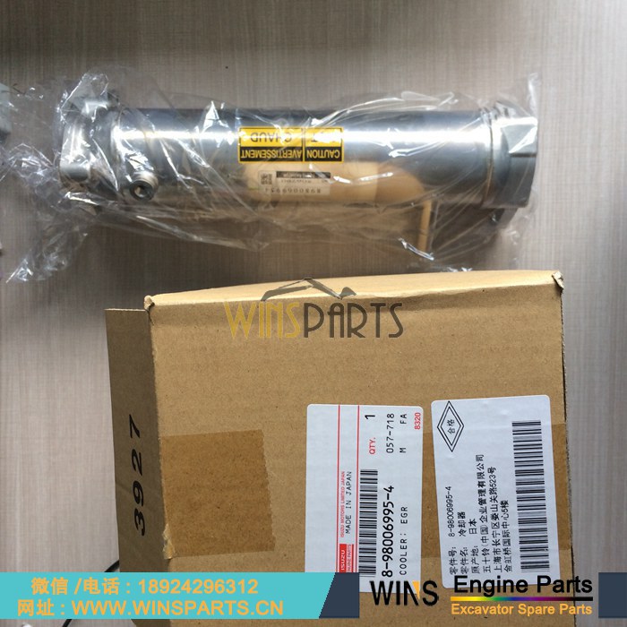 8981795461 8980011910 8980011911 8981795460 原装五十铃 4HK1 发动机 EGR 阀 排气管