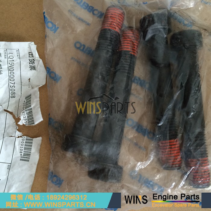 LQ15V00007S082 LQ15V00007S088神钢  螺丝 行走马达 齿轮箱 牙箱 螺栓 