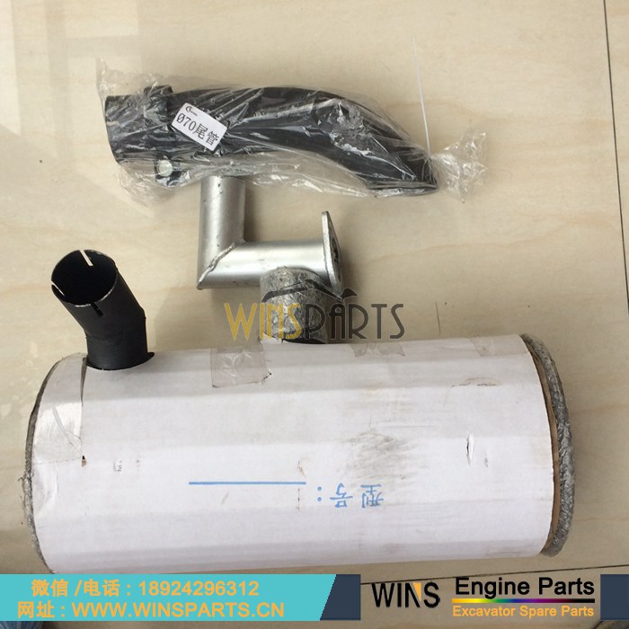 2427U1139 神钢SK60 挖机消声器 发动机消音器