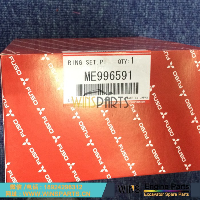 ME996591 ME997467 ME997999 三菱 6D16T 6D16 发动机 活塞环 