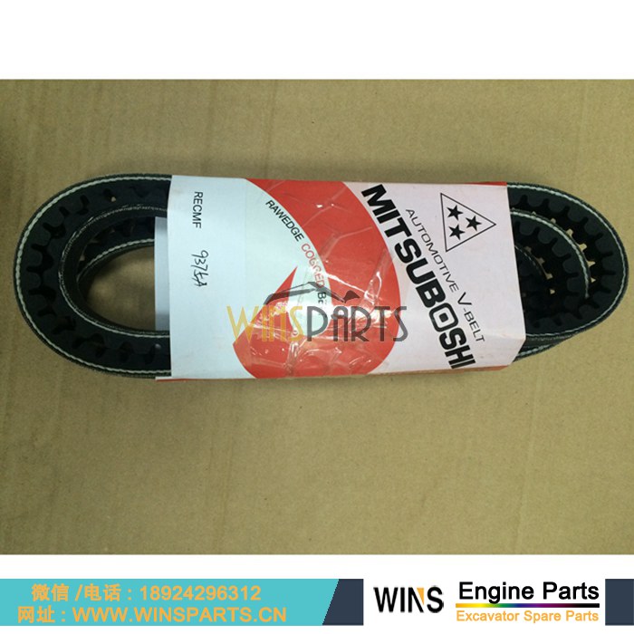 VH900149375A VHSZ91049200 神钢 日野 皮带