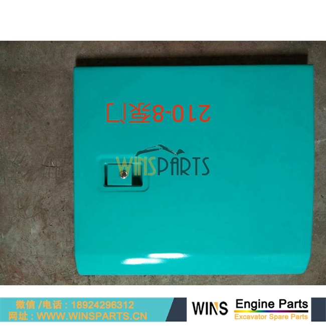 LC53D00007S017 72215551 神钢  行走马达 减速箱 齿轮箱 牙箱 外壳 齿轮 - 副本