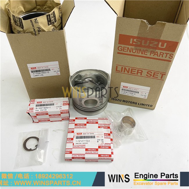 1-87812791-1 1-87812791-2 五十铃 6BG1T 6BG1发动机 活塞 缸套 活塞环 四配套