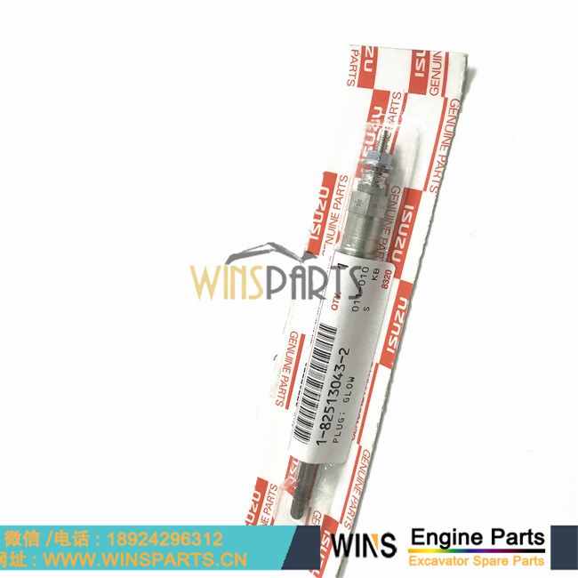 1825130432 1-82513043-2 五十铃 4BG1T 6BG1T 4BD1 发动机预热塞