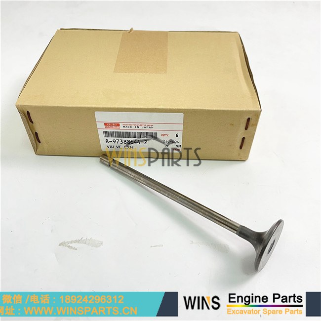 8-97388644-2  8-97388643-2 原装五十铃6UZ1 发动机进气门 排气门