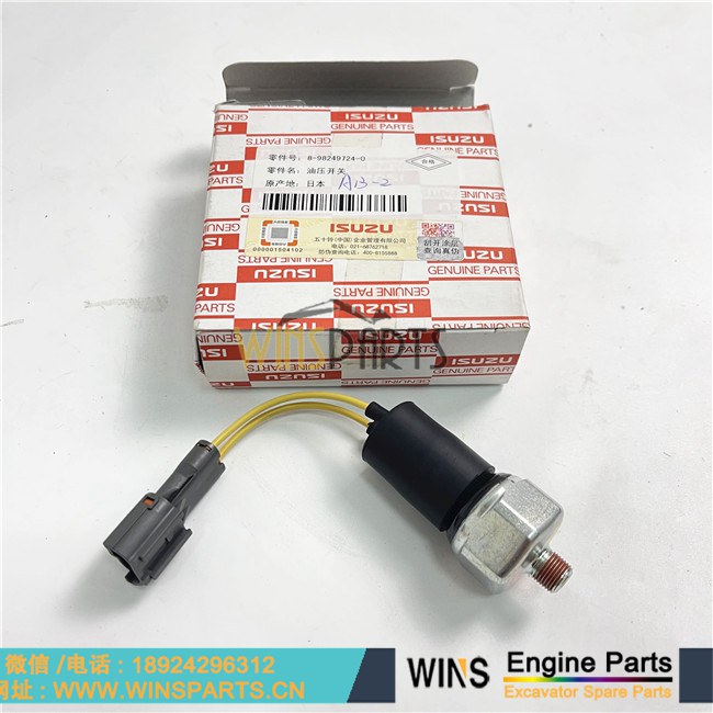 8-98249724-0 8982497240 五十铃6BG1 6BD1 油压传感器 