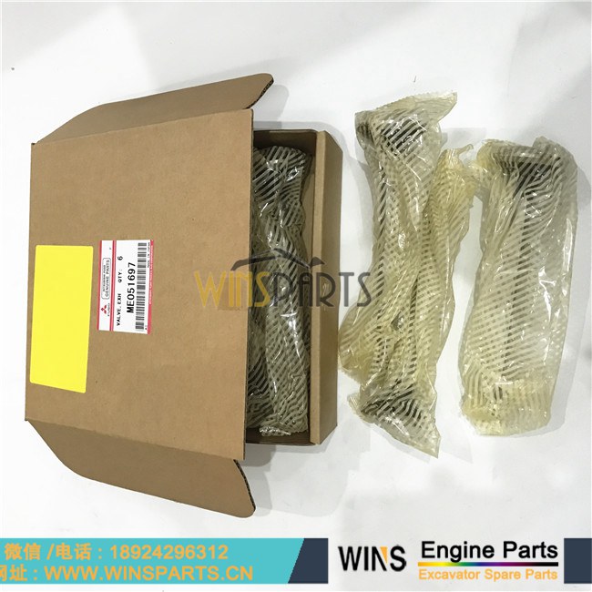 ME051697 31204-71101 31204-71200 三菱 6D24 6D22 6D24T 发动机 进气门 排气门