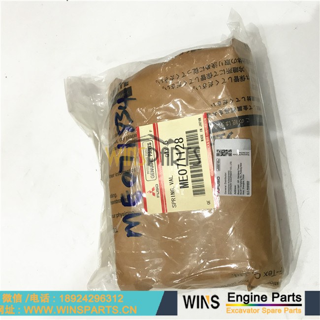 ME071834 ME071128 三菱 6D22 6D24 8DC8 8DC9 发动机气门弹簧 