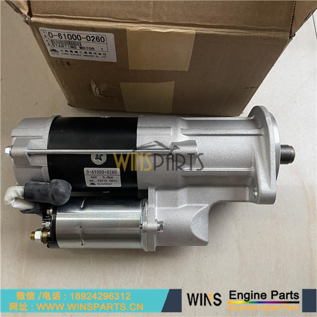 0-61000-0260 五十铃4HK1启动马达 日本NIKKO起动机 
