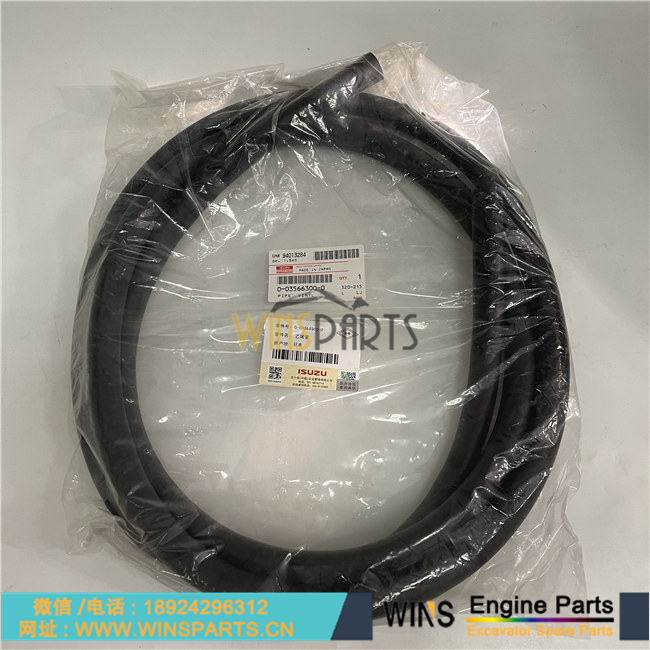 0-03566300-0 0035663000 五十铃冷却器 橡胶管 日立 