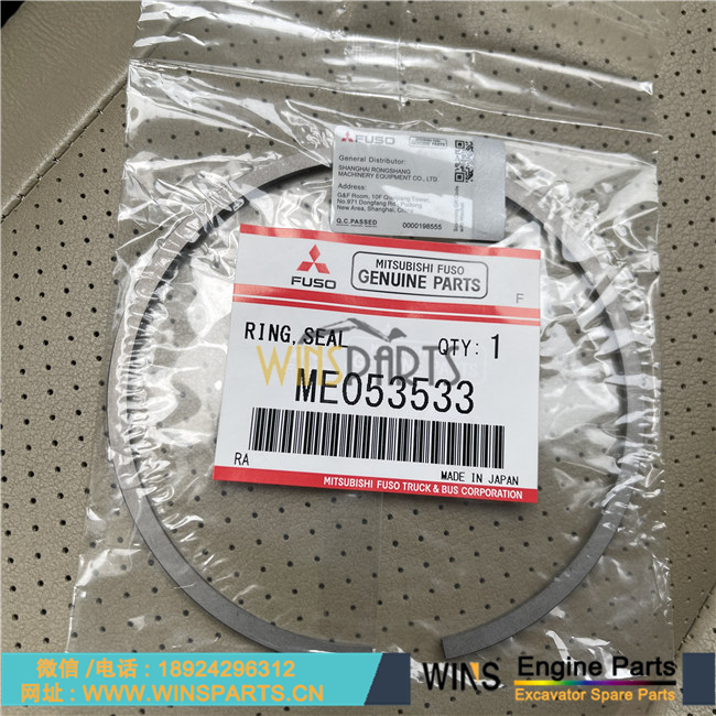 ME053533 MF434105 6D22T 6D24T 6D31 三菱 螺丝 螺母 卡簧 